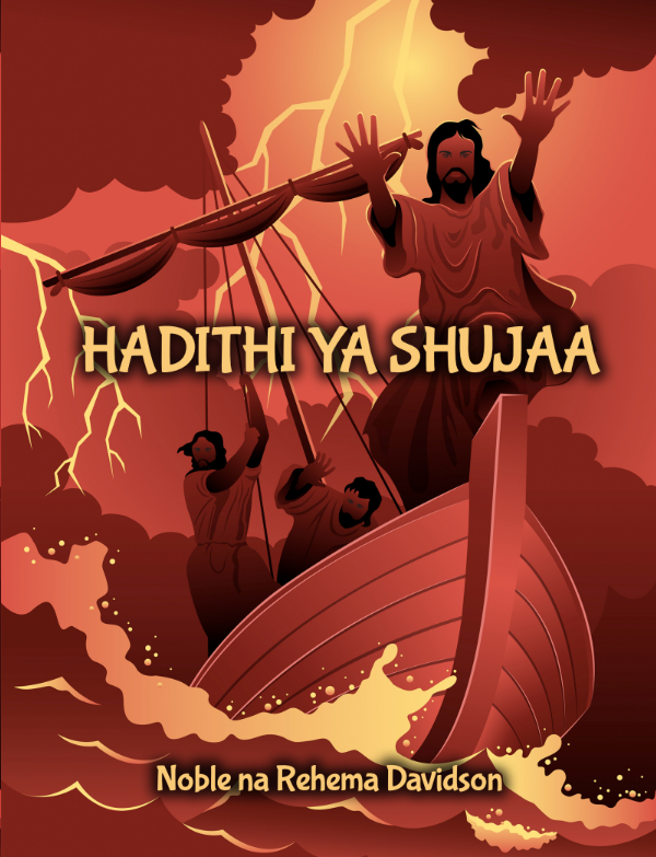 Hadithi Ya Shujaa